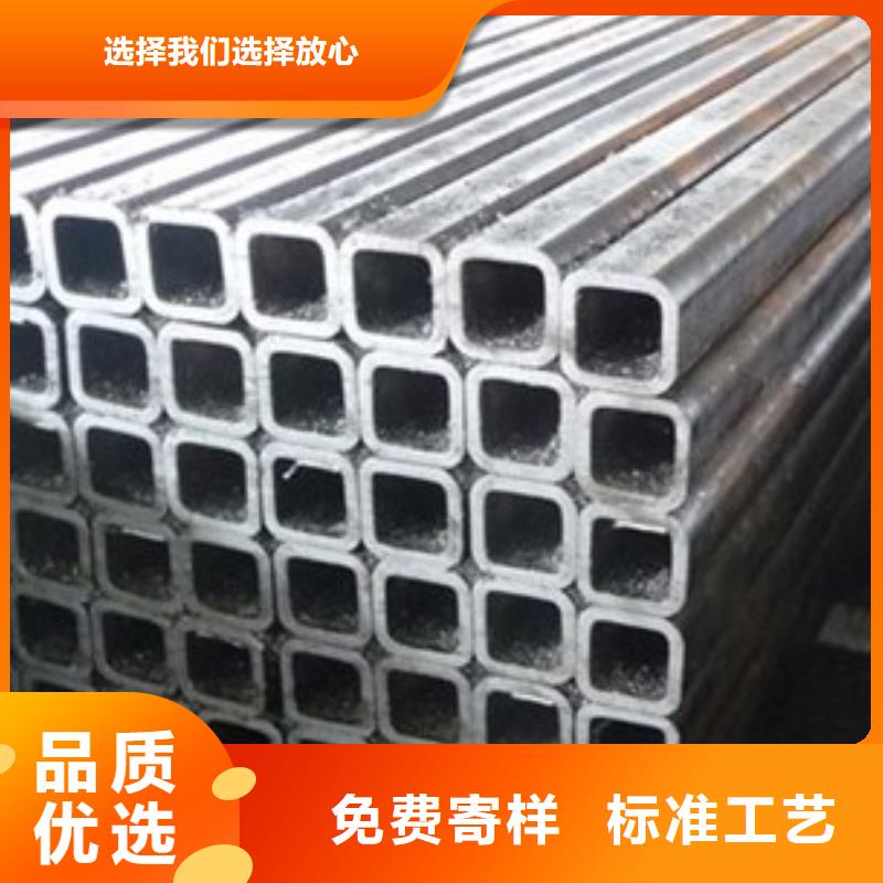 方管_热镀锌C型钢支持拿样