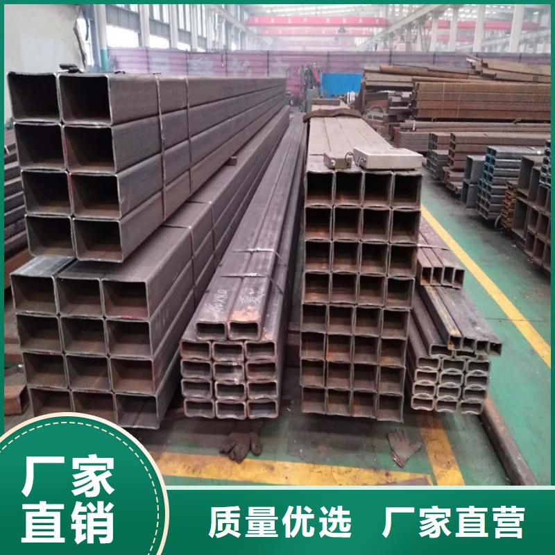 方矩管热镀锌槽钢价格实惠