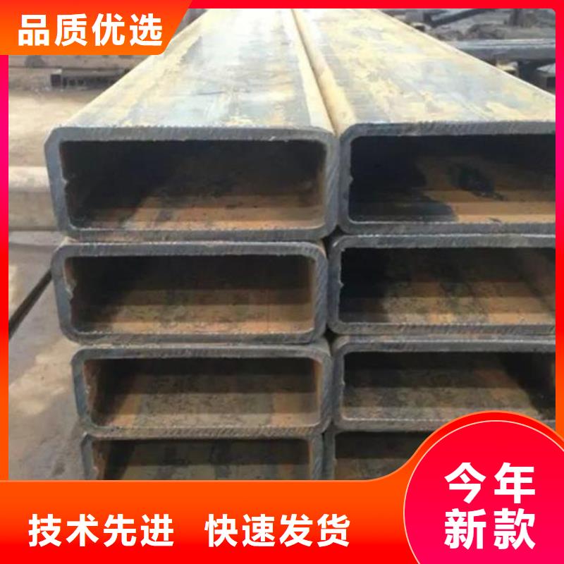 质保一年 方矩管 【热镀锌槽钢】安装简单本地供应商