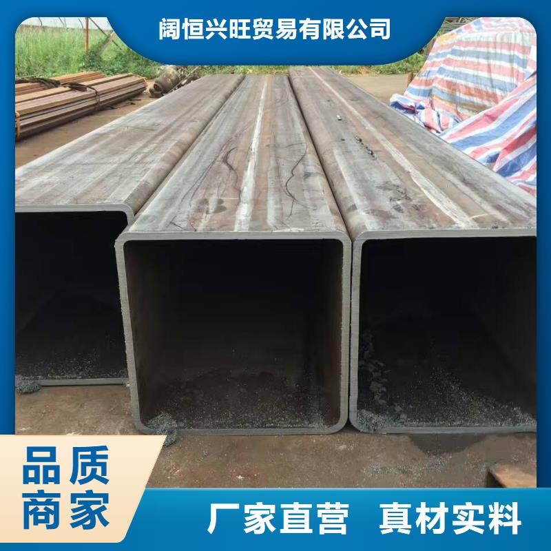 方矩管热镀锌圆钢厂家直营