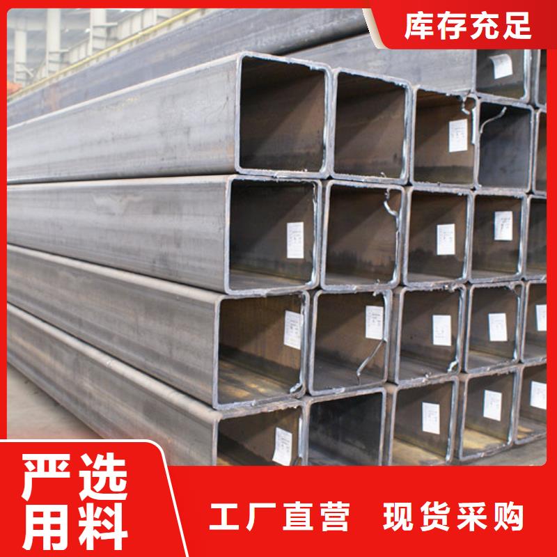 方矩管-无缝方矩管好产品不怕比