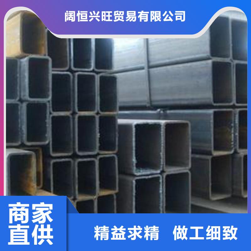 经销商方矩管 【热镀锌槽钢】安装简单