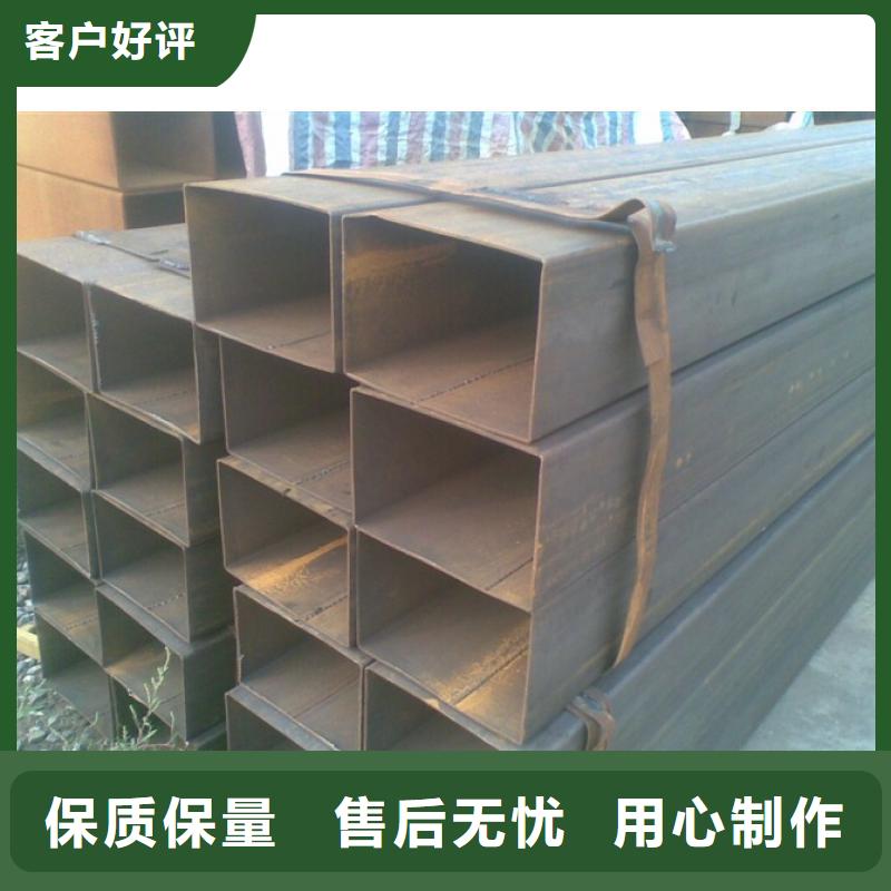 方矩管热镀锌槽钢价格实惠