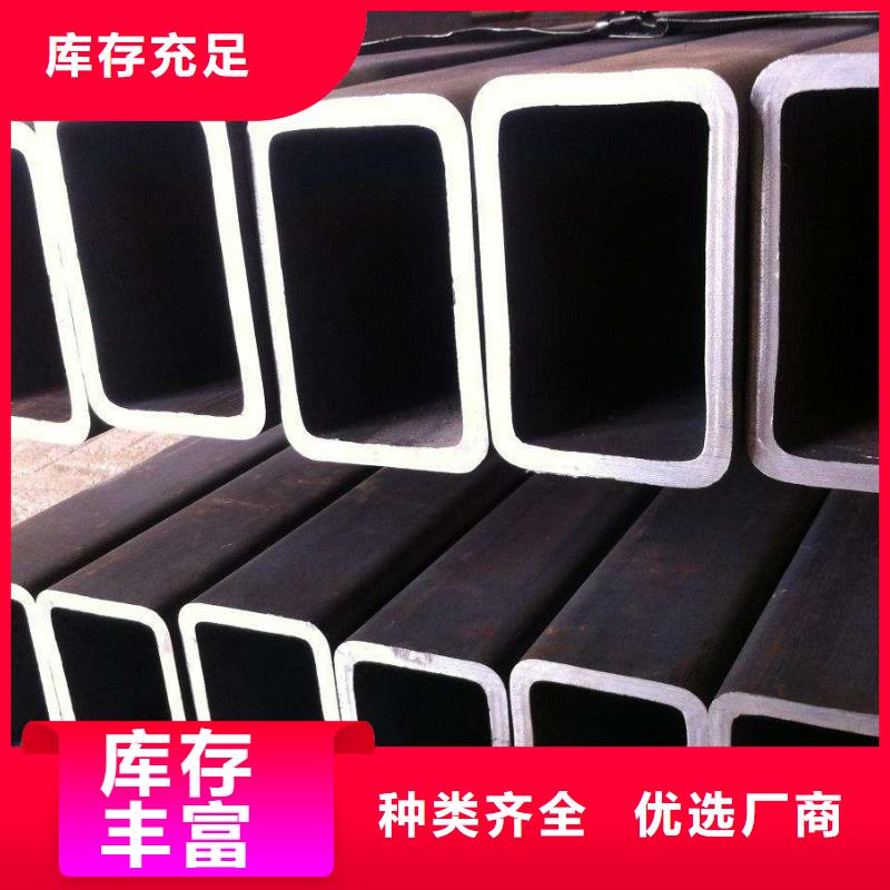 方矩管,热镀锌h型钢品质优选