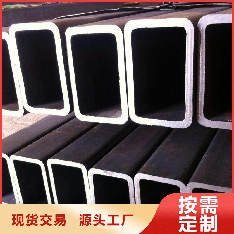 质保一年 方矩管 【热镀锌槽钢】安装简单本地供应商