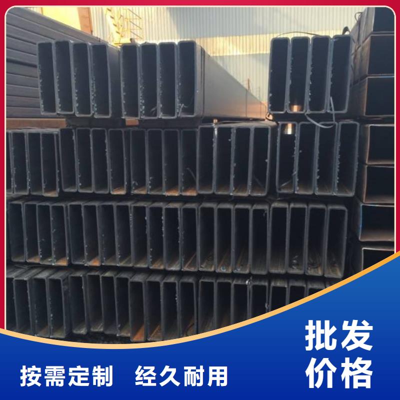 阔恒兴旺【方矩管】 热镀锌不等边角钢您身边的厂家-二八商务