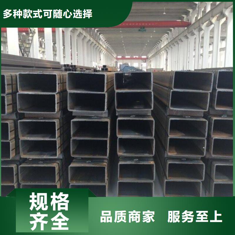 方矩管_【热镀锌角钢 】专注细节更放心|-阔恒兴旺贸易(唐山市分公司)