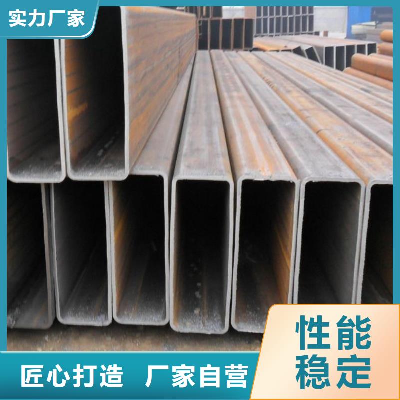 方矩管-无缝方矩管好产品不怕比