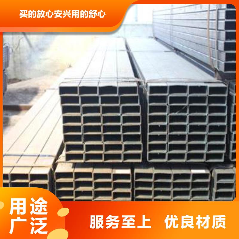 方矩管热镀锌工字钢品质保障价格合理