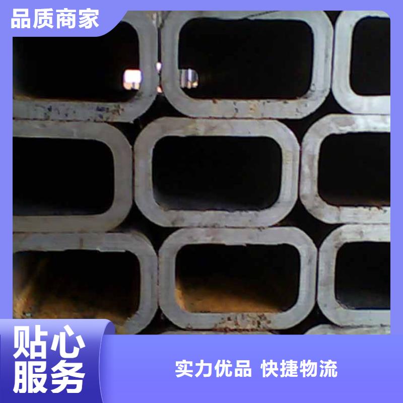 方矩管_【热镀锌角钢 】专注细节更放心|-阔恒兴旺贸易(唐山市分公司)