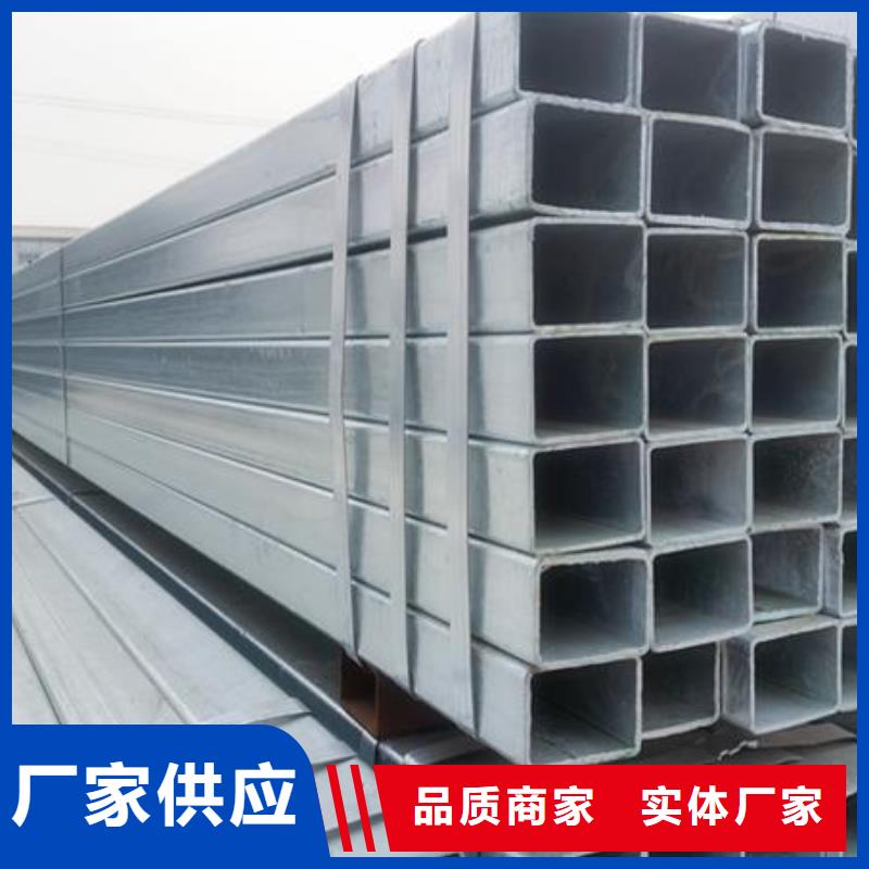 镀锌方管热镀锌h型钢加工定制