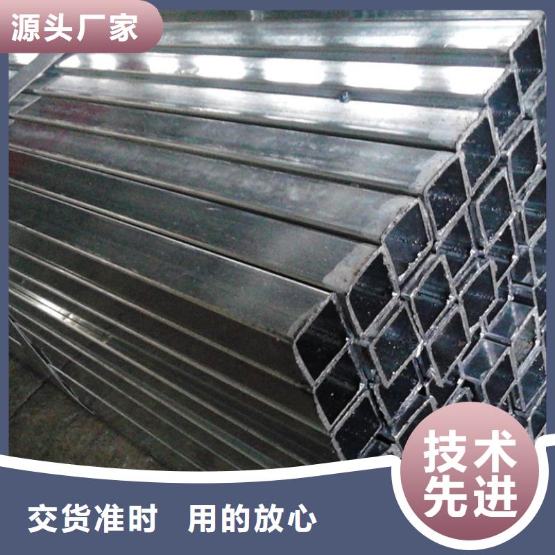 镀锌方管热镀锌C型钢源头厂家