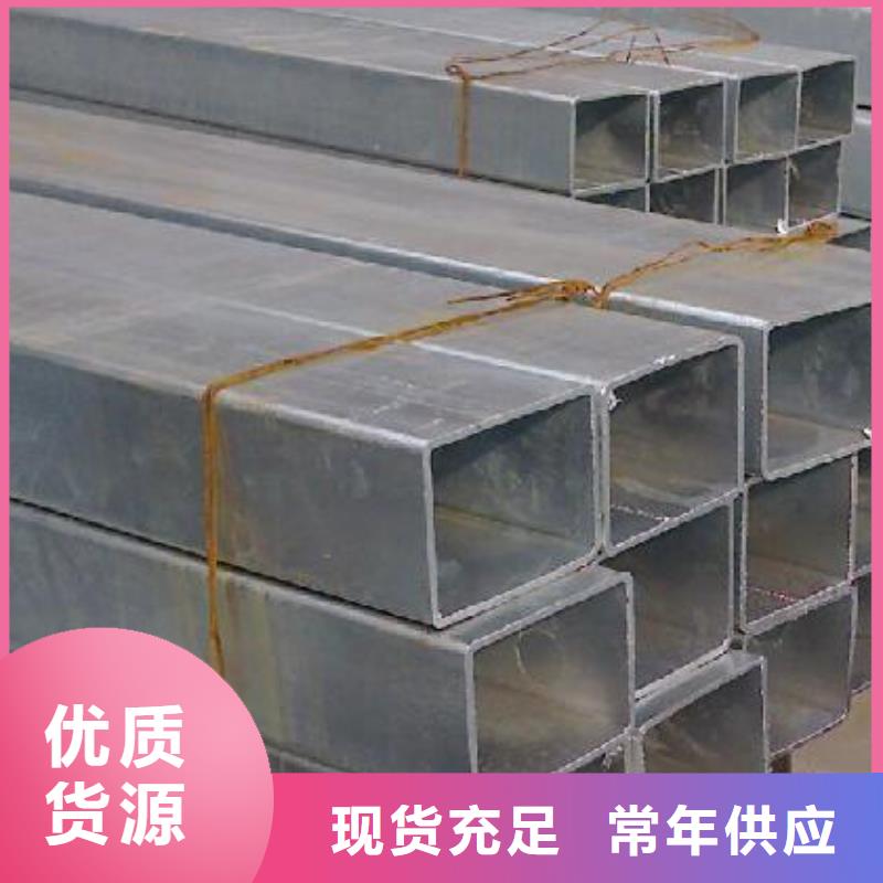 镀锌方矩管,热镀锌扁钢严选材质