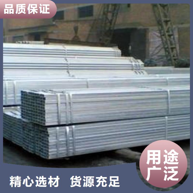 镀锌方矩管热镀锌角钢专业完善售后