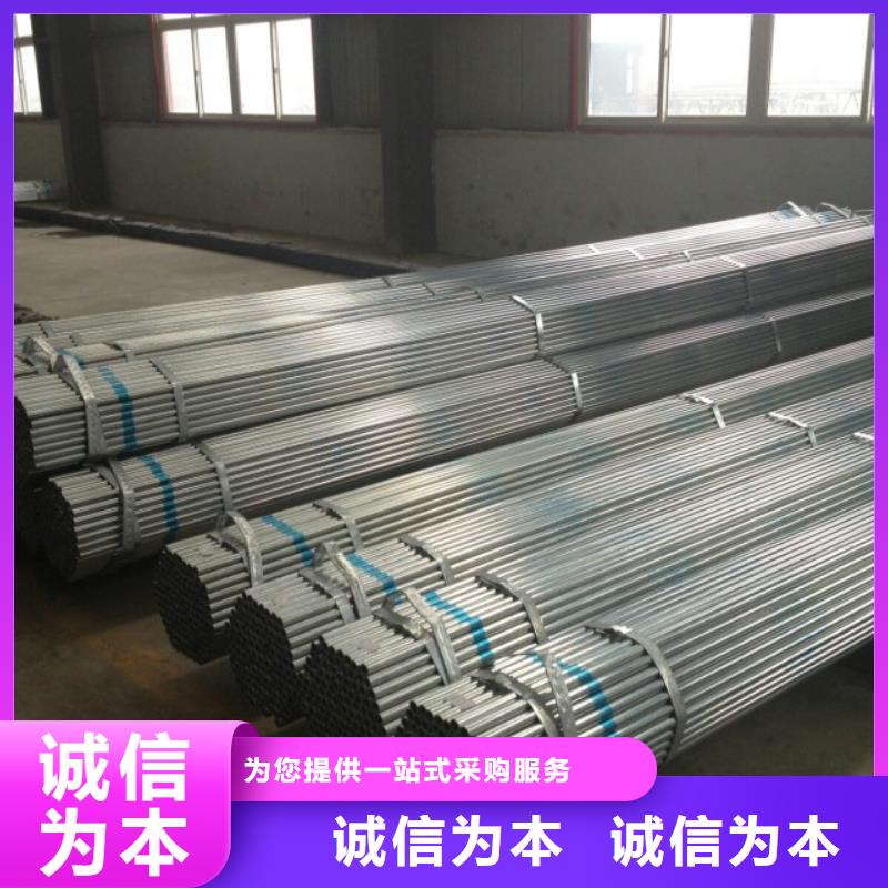 好品质经得住考验的极速发货 镀锌管 【热镀锌工字钢】可定制