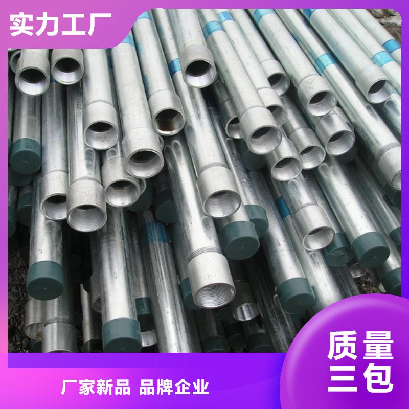 镀锌管,热镀锌C型钢种类丰富