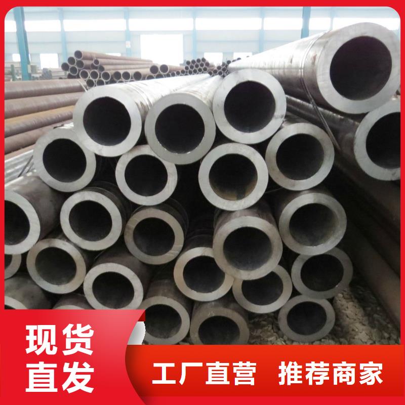 阔恒兴旺无缝管_【热镀锌扁钢】大品牌值得信赖