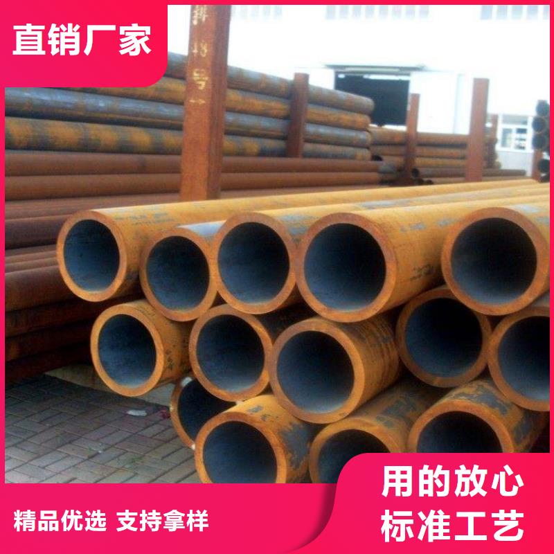 阔恒兴旺无缝管_【热镀锌扁钢】大品牌值得信赖
