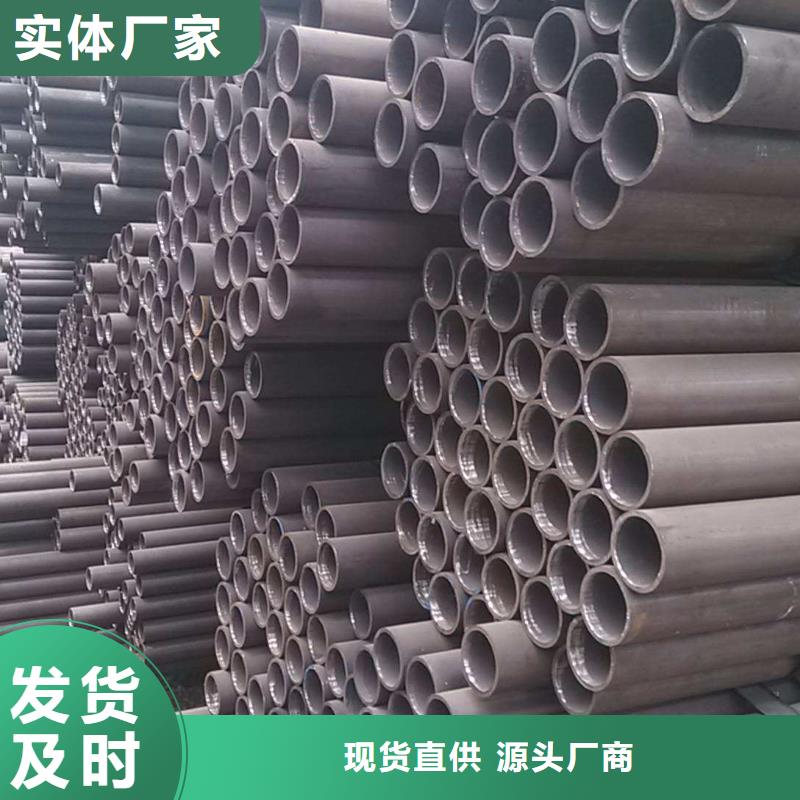 厂家直销省心省钱的工厂现货供应【无缝管】_热轧钢板满足您多种采购需求_二八商务