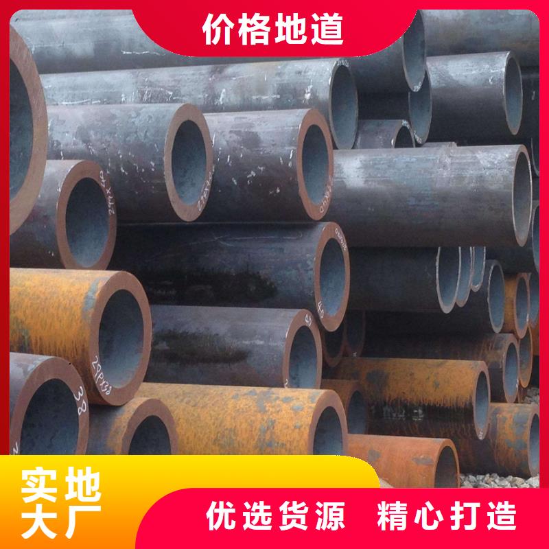 无缝管热镀锌圆钢厂家货源稳定