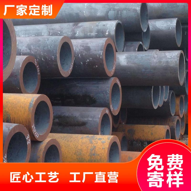 阔恒兴旺无缝管_【热镀锌扁钢】大品牌值得信赖