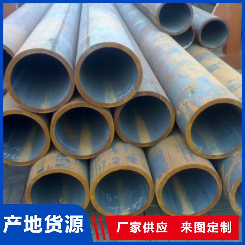【 无缝管-热镀锌圆钢热销产品】 阔恒兴旺贸易(遵义市分公司)