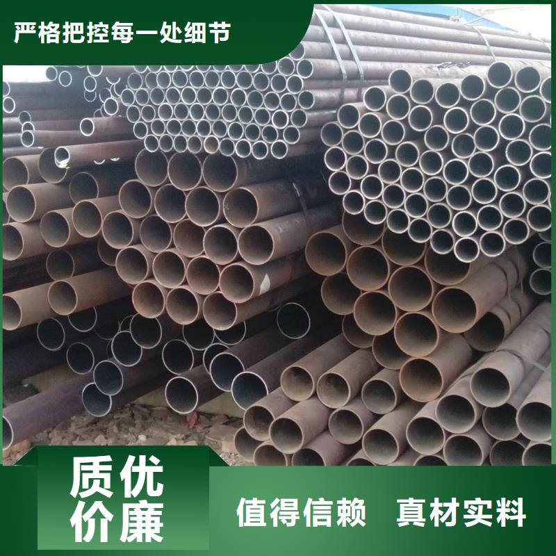 【好货直供 无缝管-热镀锌圆钢热销产品】多行业适用_视频