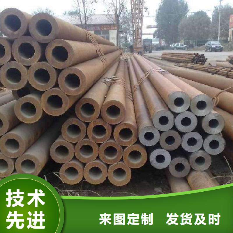 无缝管热镀锌工字钢实力才是硬道理