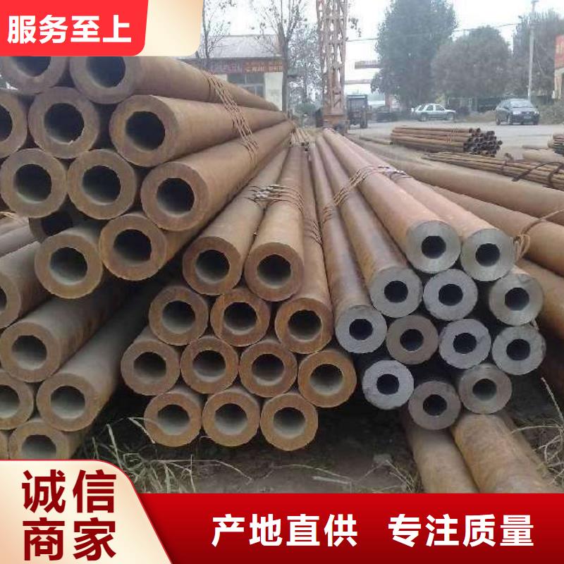 品牌:阔恒兴旺-物美价优 无缝管_【热镀锌扁钢】大品牌值得信赖_二八商务
