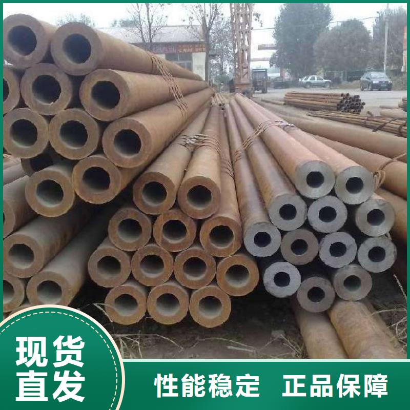 【好货直供 无缝管-热镀锌圆钢热销产品】多行业适用_视频