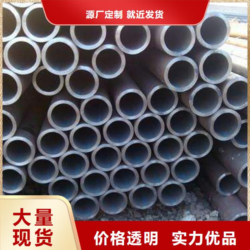 无缝管热镀锌圆钢厂家货源稳定