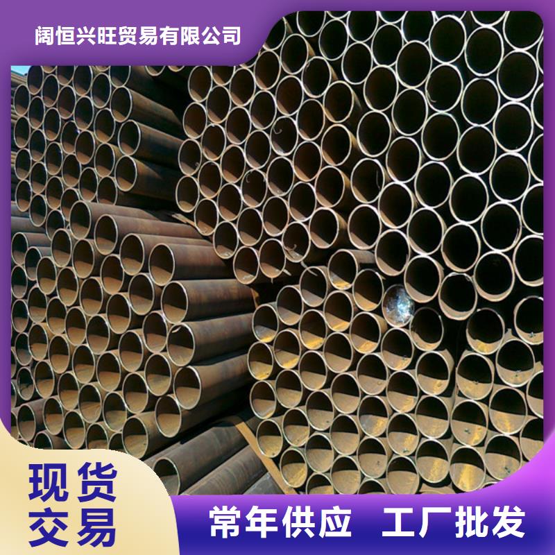 【焊管】 热轧钢板工艺层层把关-阔恒兴旺贸易(齐齐哈尔市分公司)