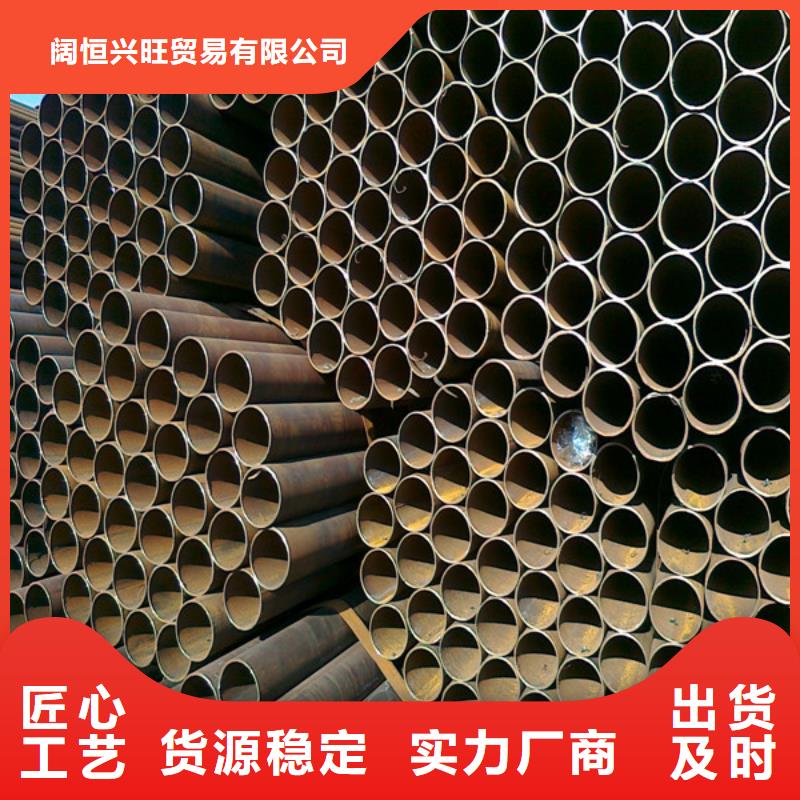 焊管热镀锌工字钢一站式服务