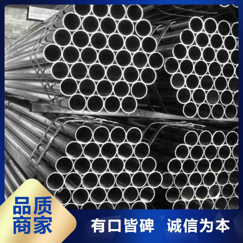 焊管热镀锌扁钢做工细致