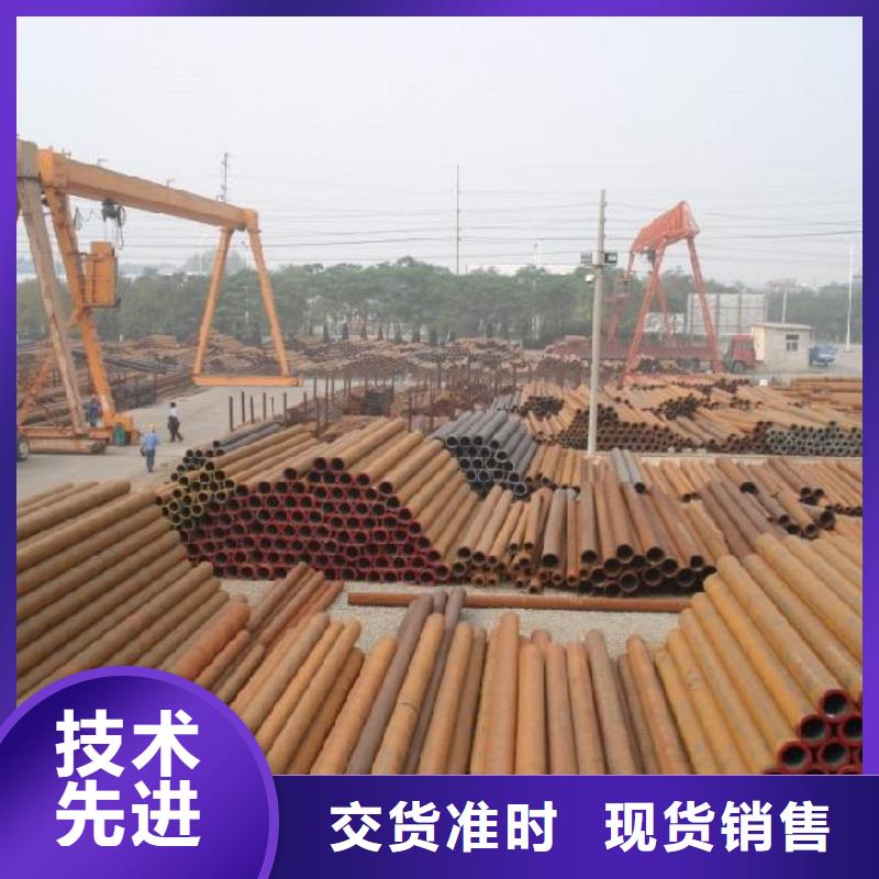 【 焊管-热镀锌角钢 源头厂源头货】阔恒兴旺