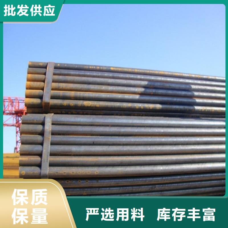焊管热镀锌C型钢多种工艺