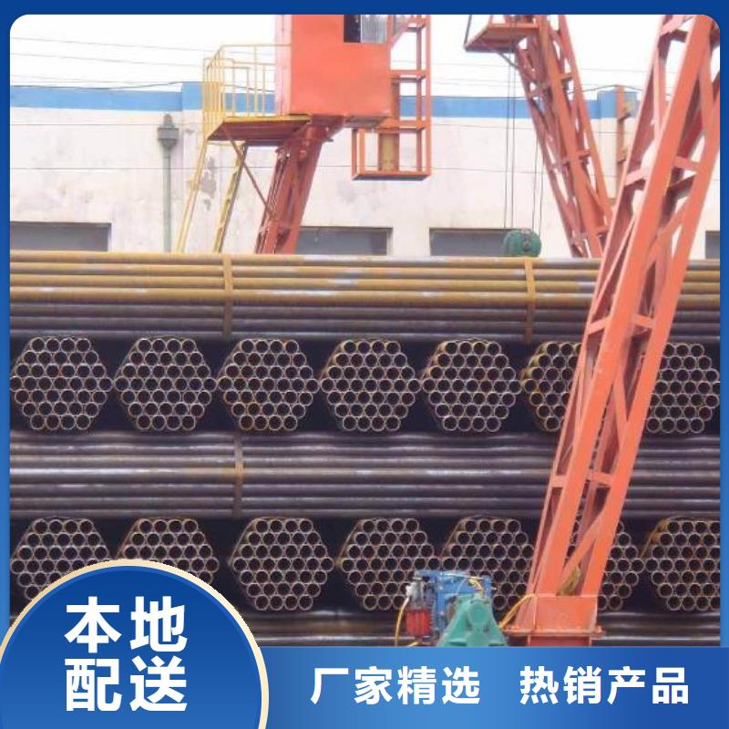 焊管热镀锌工字钢一站式服务