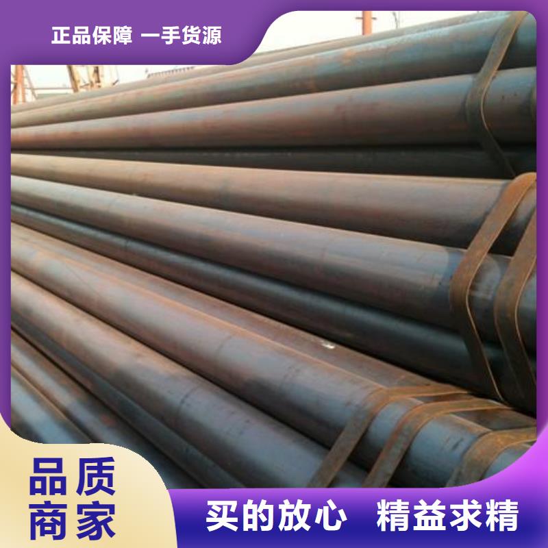 焊管热镀锌不等边角钢厂家定制
