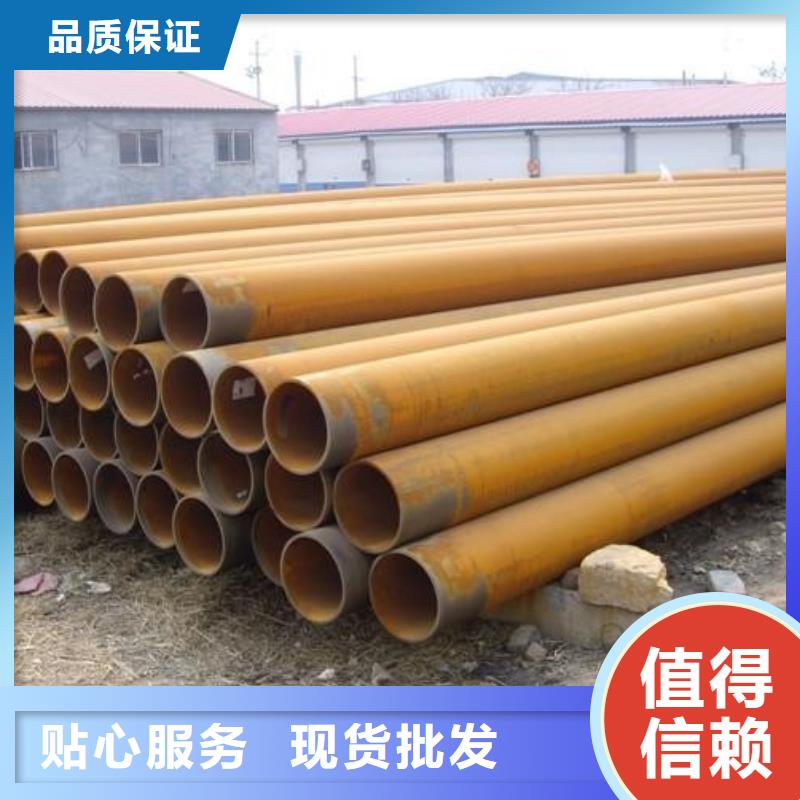 {阔恒兴旺}:满足客户所需【焊管】 热轧钢板工艺层层把关多行业适用-{28354.com}