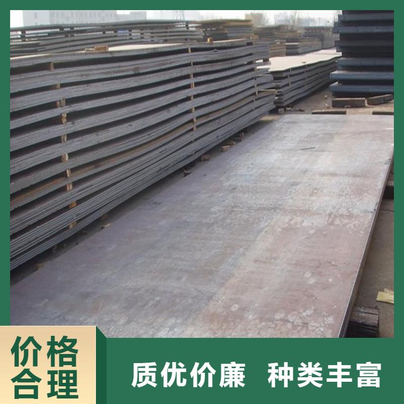 钢板,【热镀锌工字钢】品质优选-阔恒兴旺贸易(湖北省分公司)-二八商务