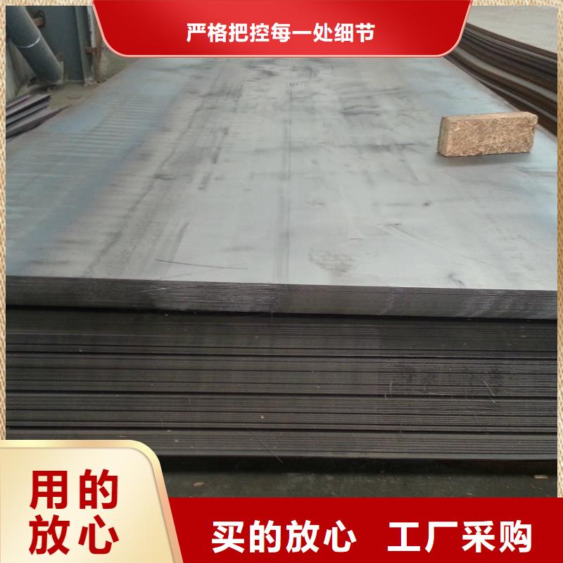 钢板,【热镀锌工字钢】品质优选-阔恒兴旺贸易(湖北省分公司)-二八商务