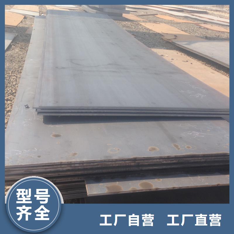 钢板热镀锌C型钢库存丰富
