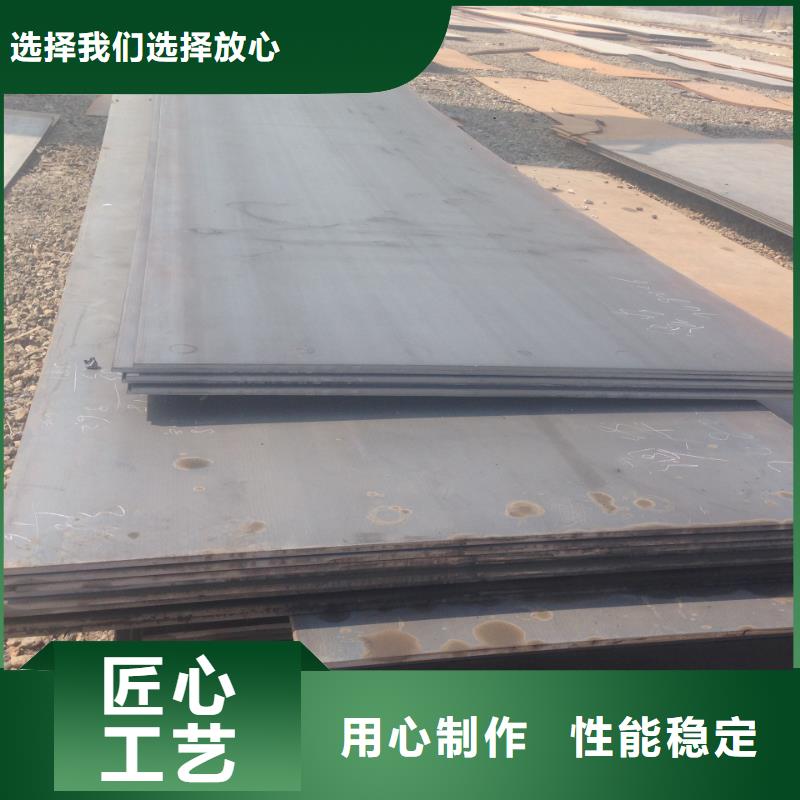 钢板,热镀锌h型钢正规厂家