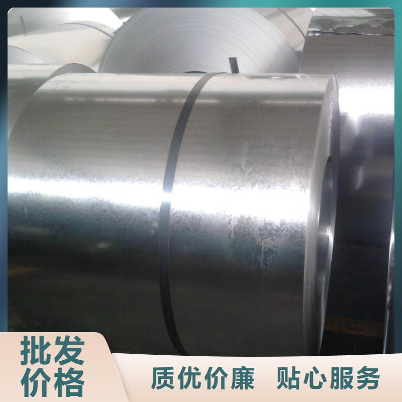 镀锌钢板热镀锌C型钢厂家工艺先进