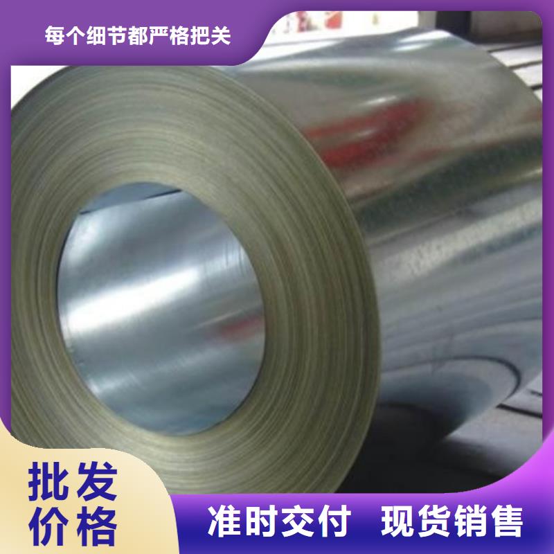 镀锌钢板无缝方矩管严格把控每一处细节