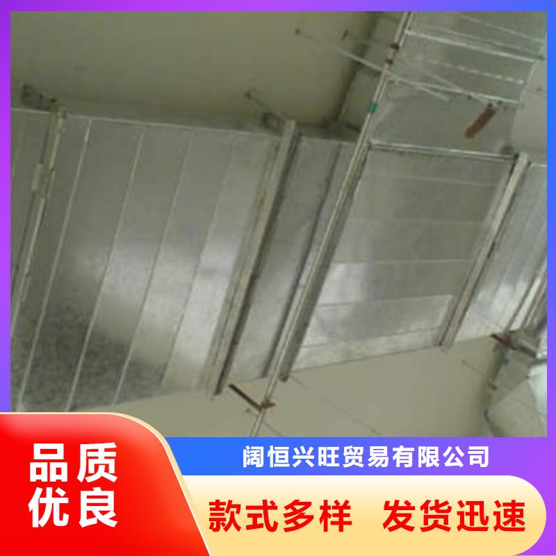 好货采购 镀锌钢板_【热镀锌角钢 】源厂直销-(二八商务)