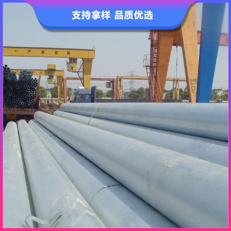 【 镀锌无缝管_热镀锌h型钢快捷物流】 阔恒兴旺贸易(包头市分公司)