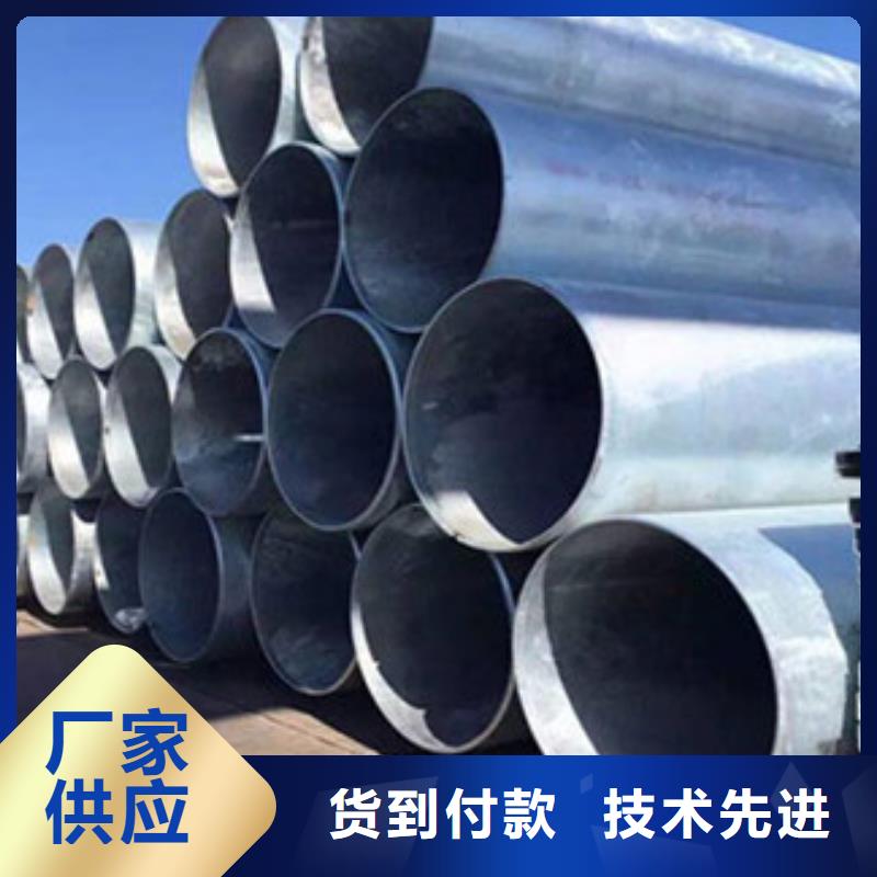 镀锌无缝管-【热镀锌槽钢】保障产品质量当地生产厂家