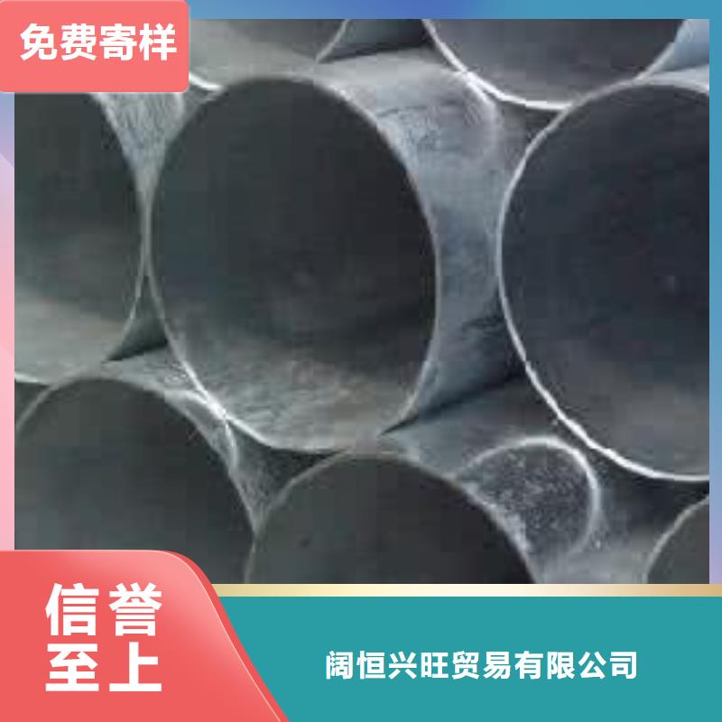 甄选:【拒绝伪劣产品 镀锌无缝管_热镀锌h型钢快捷物流】-