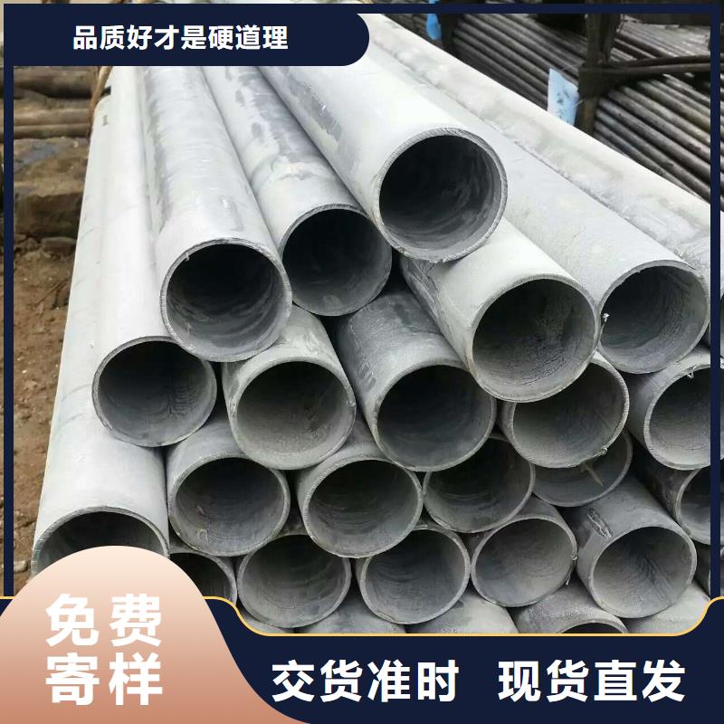 【 镀锌无缝管_热镀锌h型钢快捷物流】 阔恒兴旺贸易(包头市分公司)